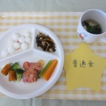 ikujikoza05